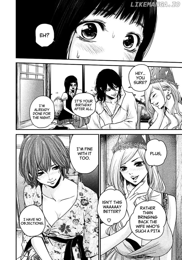Hare Kon Chapter 38 image 10_optimized